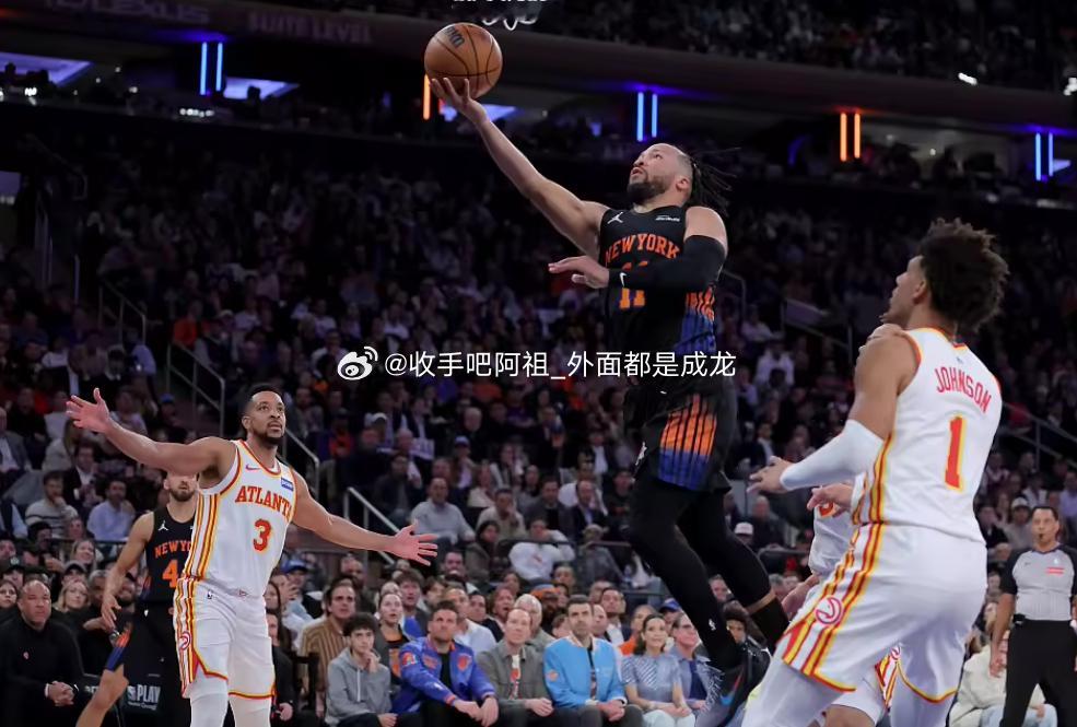 今日，尼克斯主场106-107不敌老鹰，大比分被扳成1-1平，尼克斯失去了主场优