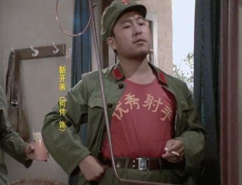 谁拍的？靳开来？热点观点烽火问鼎计划