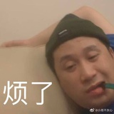 淑晓热谈