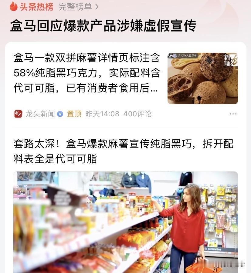 哎～对于吃，我现在的想法就是：都吃，想吃什么就吃什么，只是控制好量，同一种吃食不