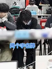 王橹杰付彬言角色时间线从沈x到付彬言 名字变更的背后每一段经历都有独属于他的印记