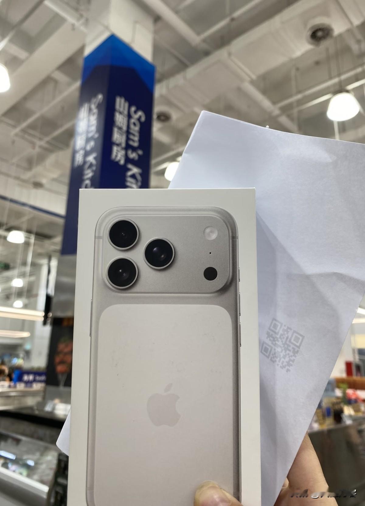 iPhone17Pro渠道售价创历史新低

2026年苹果秋季新品发布会落幕后，