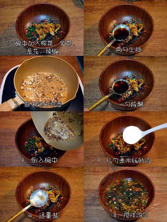 我怎么没有早点发现这种做法！！太香了吧~ ​​​