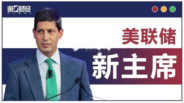 早安 早上好！美联储利率决议将在今晚落地，多空势力必然少不了一场大战，也代表着不
