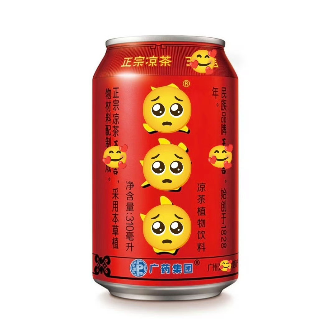 你们抖皮下是哪个小编呢。刻意针对女嘉宾又恶意剪辑又恶意挡脸是经过授意还是个人行为
