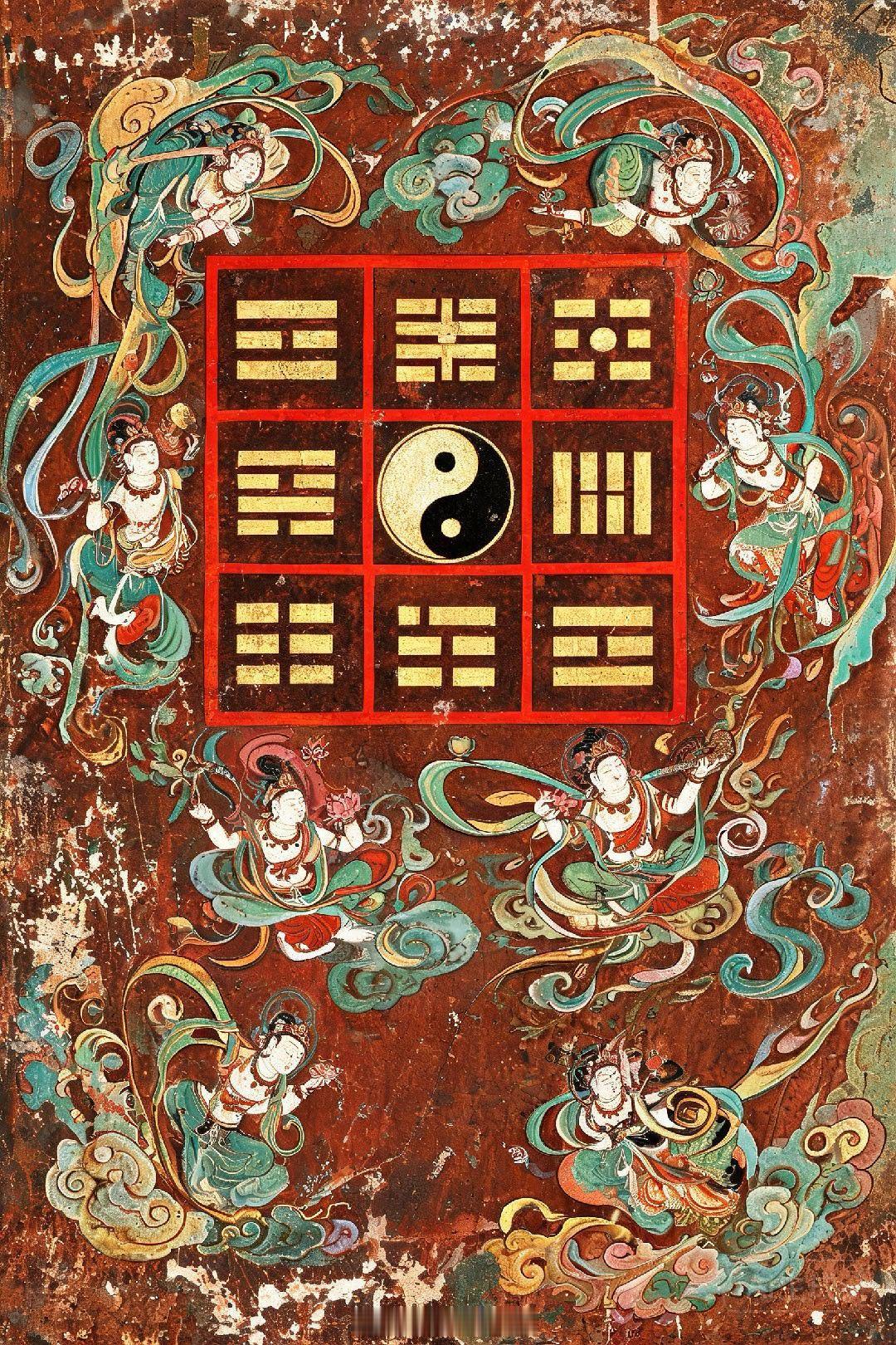 💡午间干货｜奇门遁甲实战篇：庚戌日，魁罡坐命，如何借势破局？乙未月 庚戌日 |