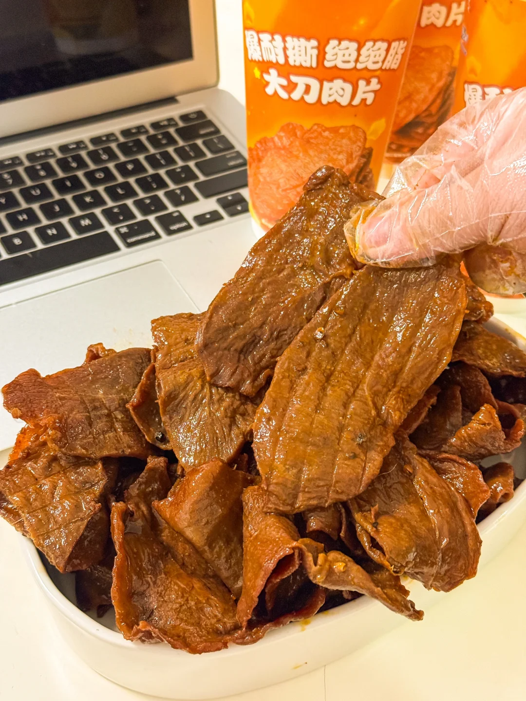 绝味出来挨夸！这个怎么可以这么好吃啊啊啊！