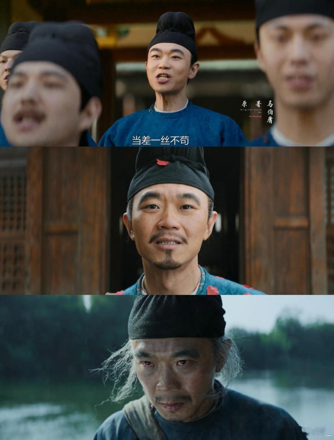 在云南旅游的期间，看了九部电影，上班以后好像除了在电影院，再也没有静下心来好好的