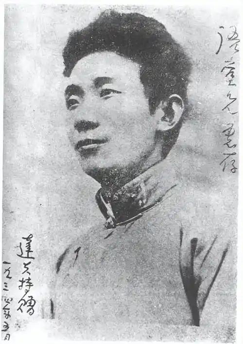 他是怯懦文人，也是重情汉子，为朋友写一首诗，读罢令人潸然泪下

很多人都知道郁达