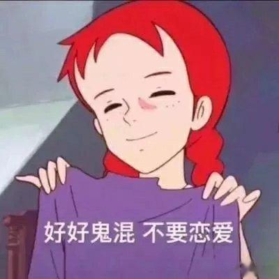 在理论上最容易接受开放式关系的是射手男和双子女，如果愿意坦诚相待，在双方已知的情