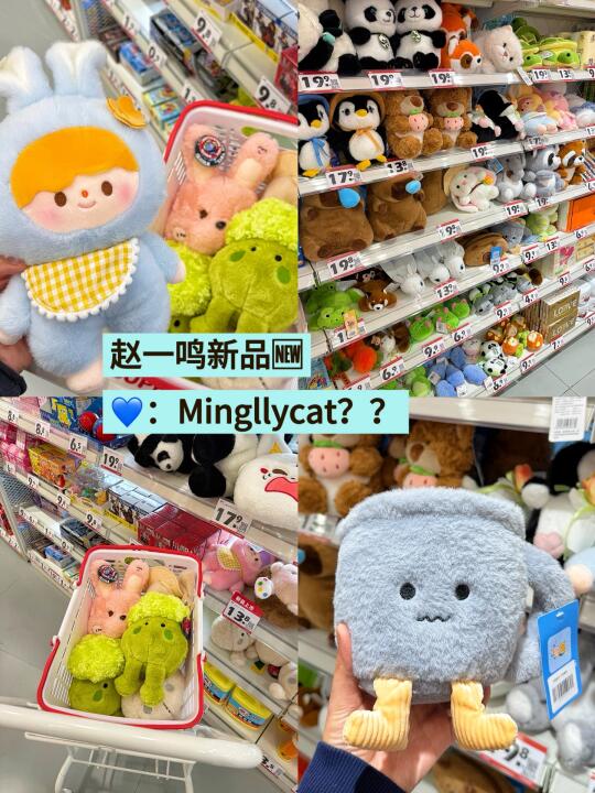 在小小的赵一鸣里挖呀挖呀挖。。。