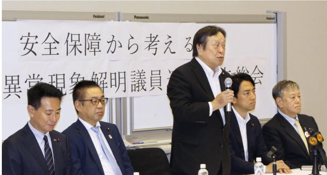 日本这次恐怕得重新掂量对华政策了！原定10月来华的关西工商界约80人代表团，突然