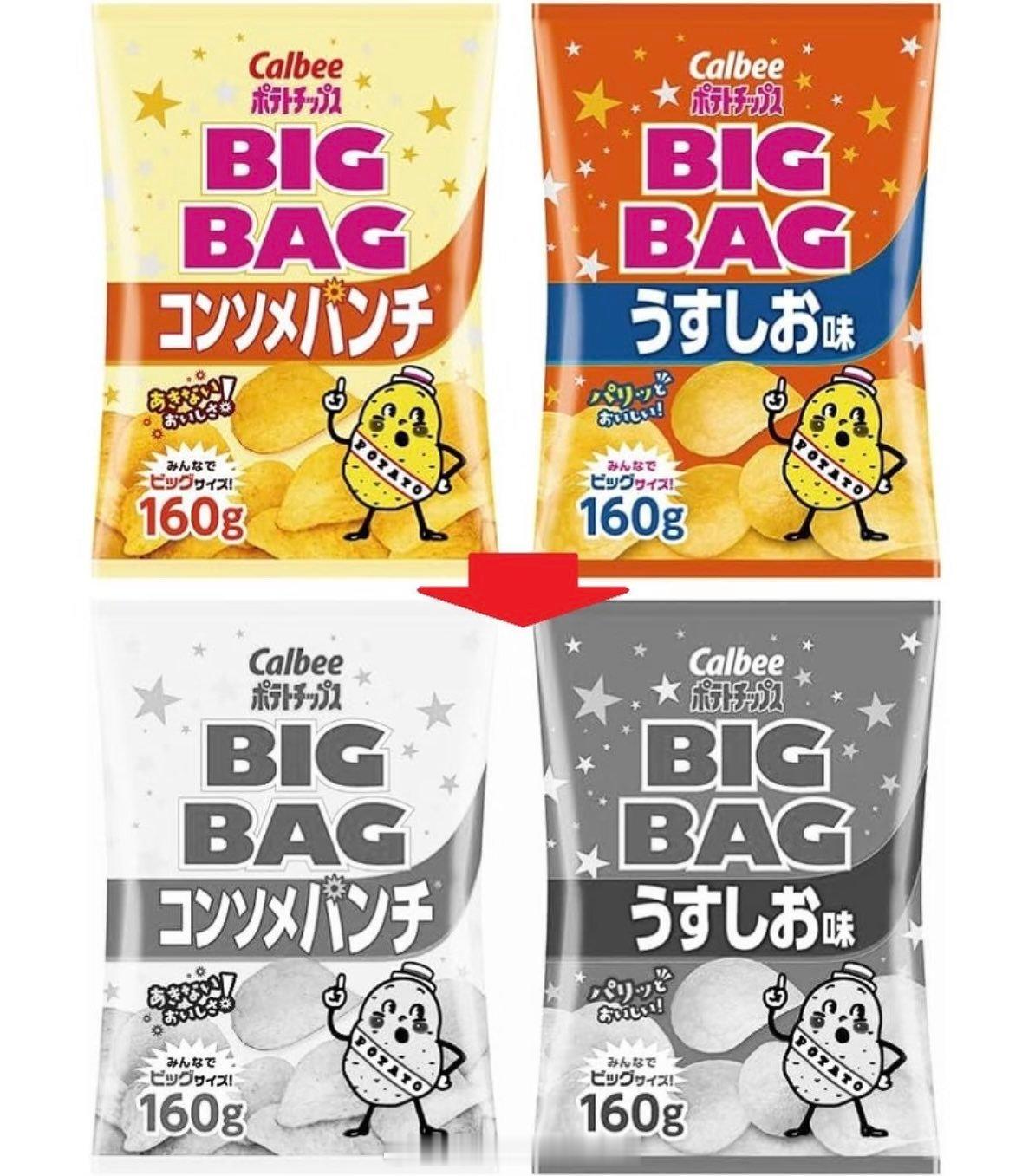 由于霍尔木兹海峡的封锁，日本零食企业calbee宣布所有零食包装改为黑白两色……
