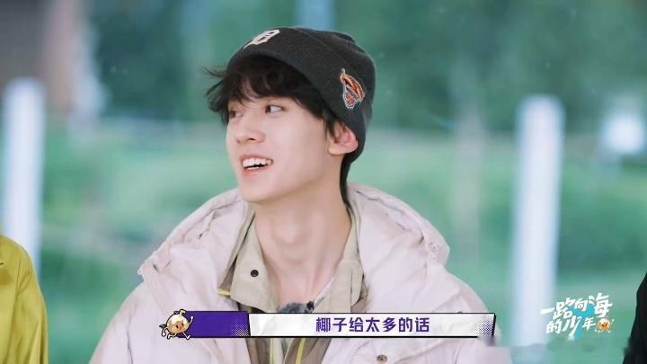 徐志胜为TOP发声一路向海的少年 徐志胜看到导演用嘴定价的时候整个人都不好了，前