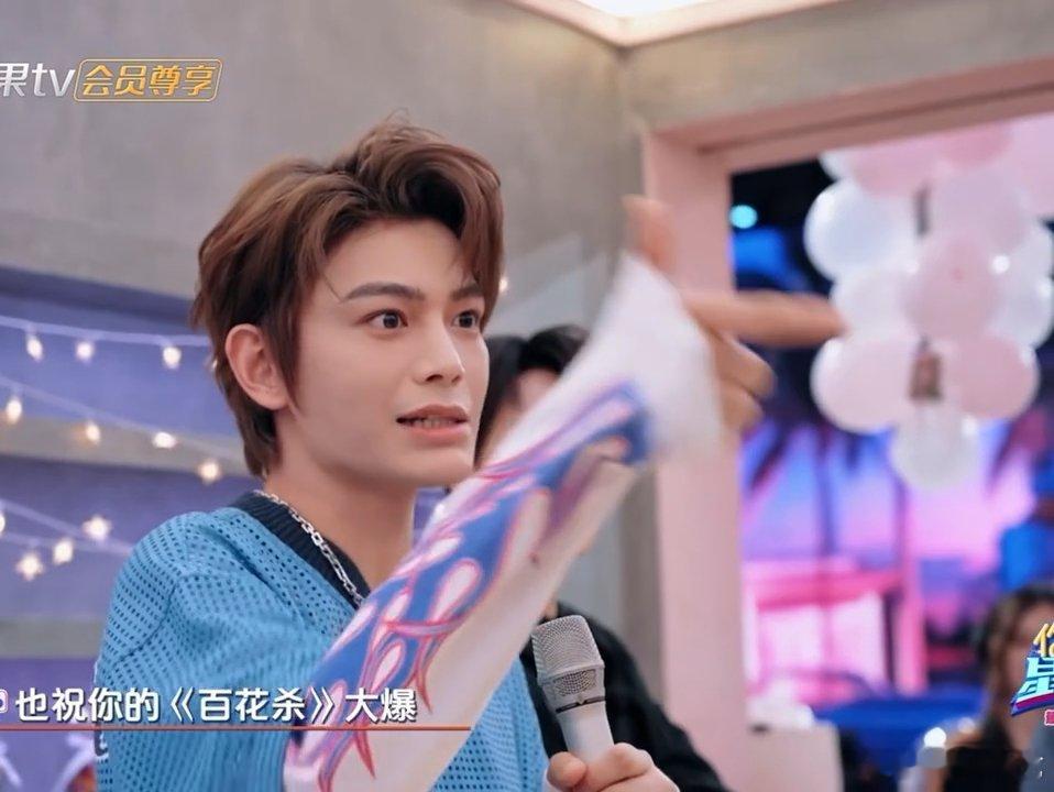 丁禹兮孟子义两眼一睁就是剧宣 从角色名字到剧集前景，丁禹兮孟子义把剧宣聊成了日常