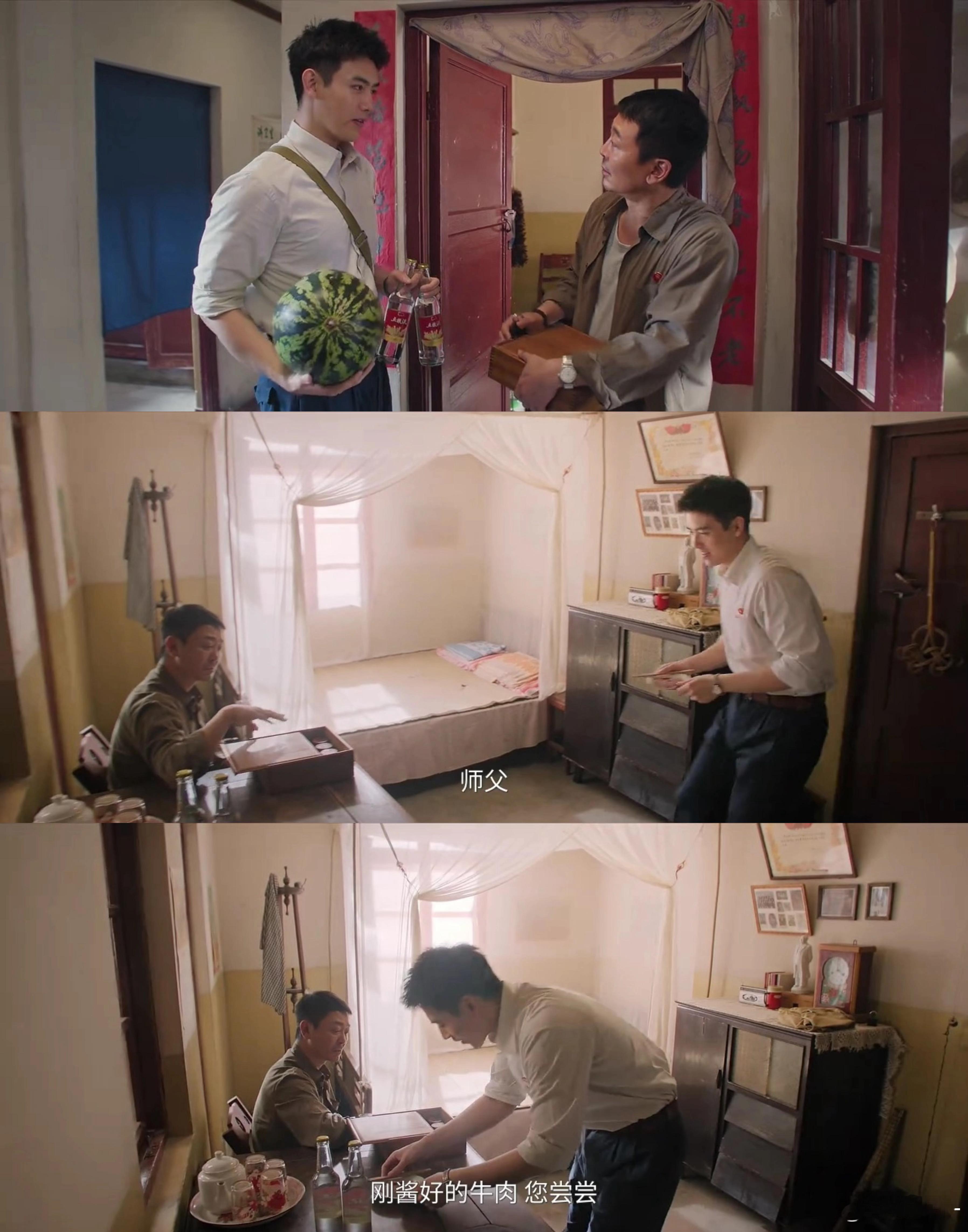 吴樾新剧收徒给自己收了个女婿费明德收徒记：本来只想找个棋友，结果给自己找了个女婿