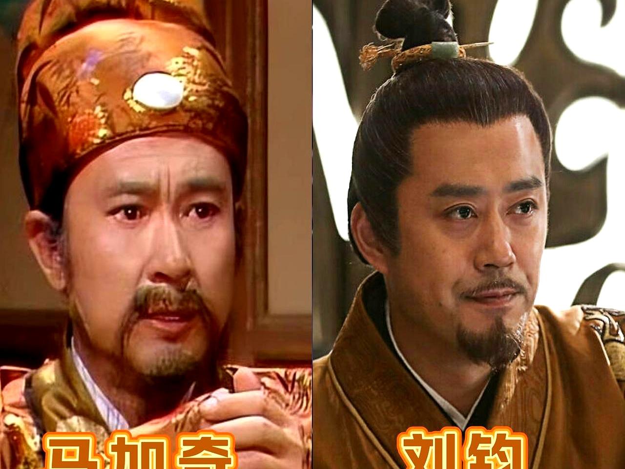 新版红楼梦贾政宝玉选角又吵上热搜了。到底哪对父子更贴合原著啊？
先看刘钧搭檀健