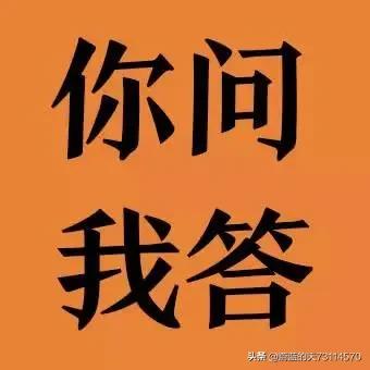 [众人眼中的白骨精]
问：孙悟空缘何要打白骨精？
答：悟空有火眼金睛，认定白骨精