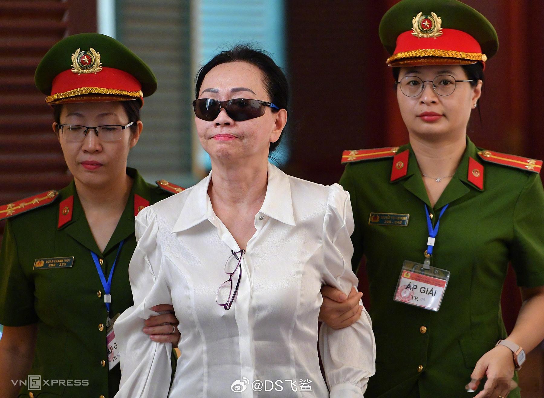 #越南女首富张美兰被判处死刑#1、张美兰需要赔偿西贡商业银行约677万亿越南盾（