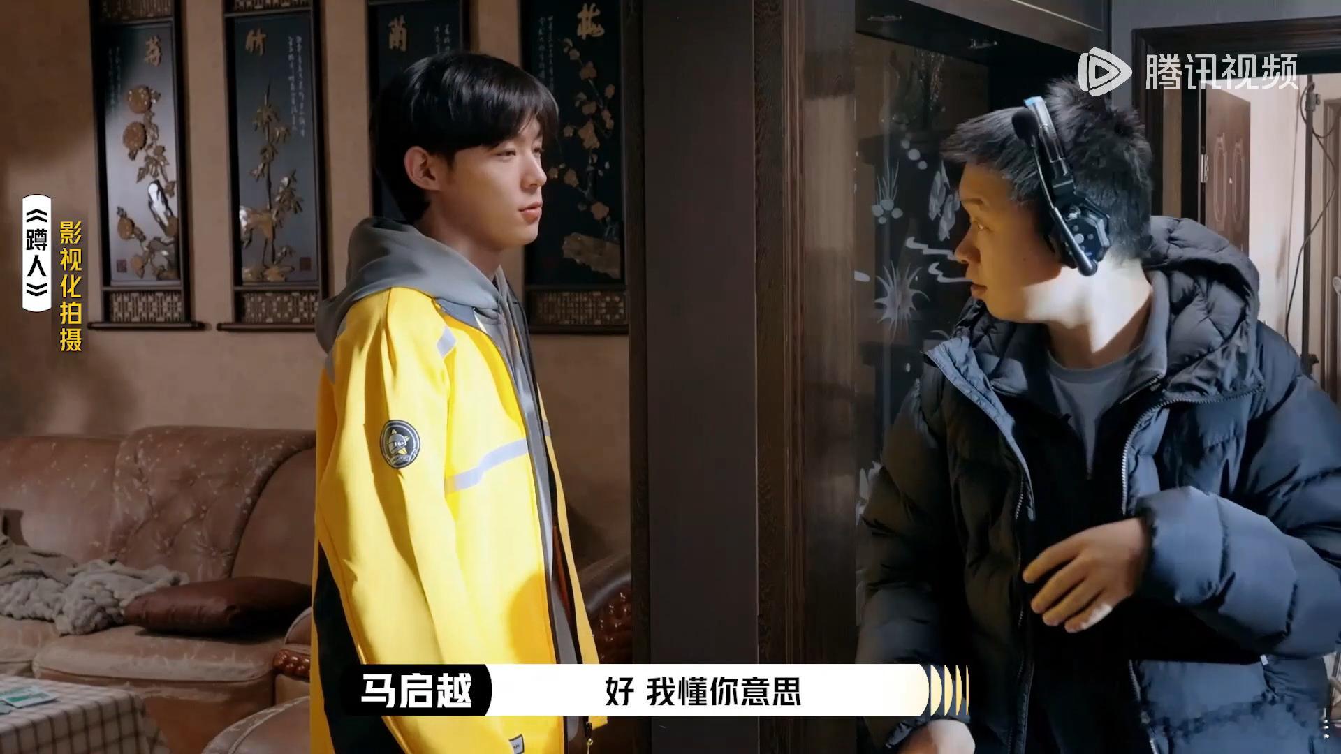 马启越吃戏天才马启越演吃戏直接把胃干废了！在节目里自信满满挑战吃戏，结果拍到怀疑