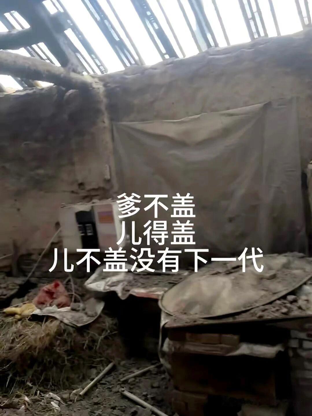 关于房子和未来，你们知道多少？未来的房产市场 五年后房子需求 房子语录 未来十年