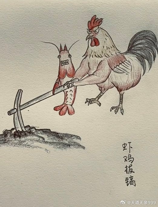 老人被微信群轰炸有77万条未读消息不会正确使用手机的老人们，是被电信轰炸诈骗的主