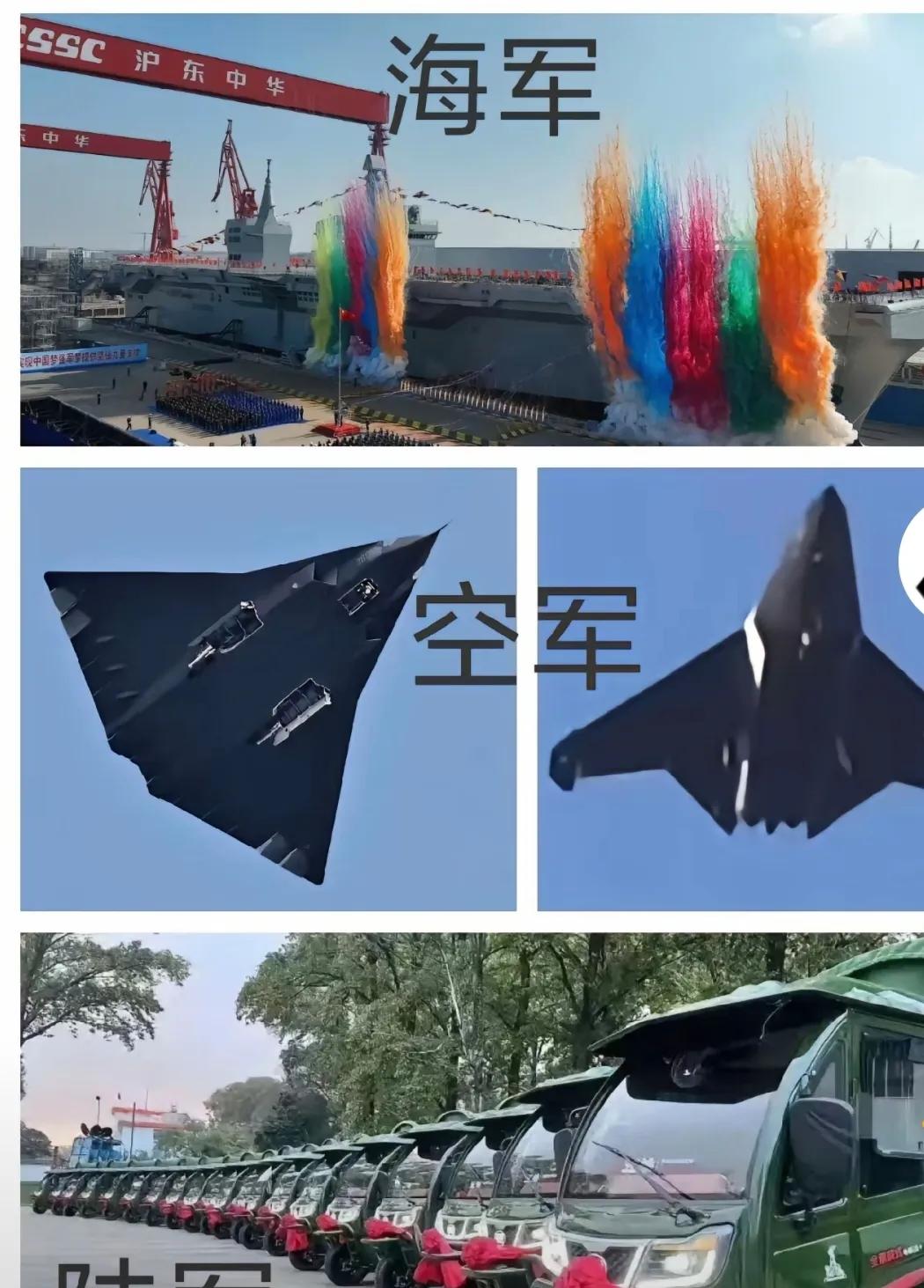 全球瞩目！年底海陆空新装备考核！网友:喜提一排三蹦子？
空军:喜提两款新型六代机