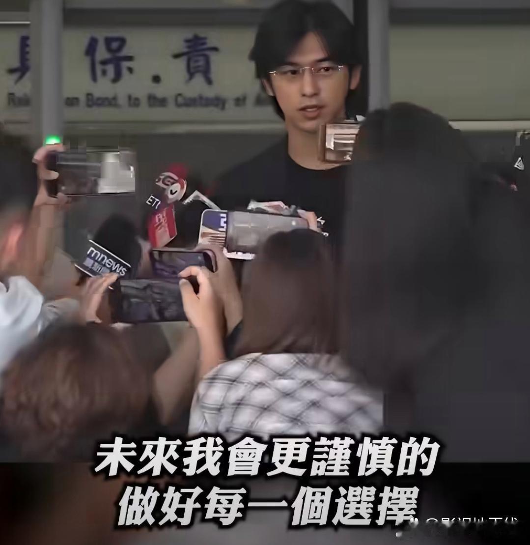 陈柏霖当庭认罪台媒报道，陈柏霖、坤达（本名谢坤达）涉嫌伪造高血压病历逃避兵役，2