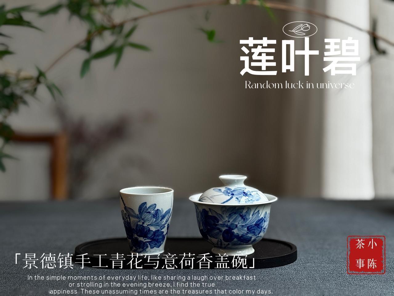 新手买盖碗牢记3条黄金法则，再也不烫手
不懂挑选很容易买到难用盖碗，记住三点选购