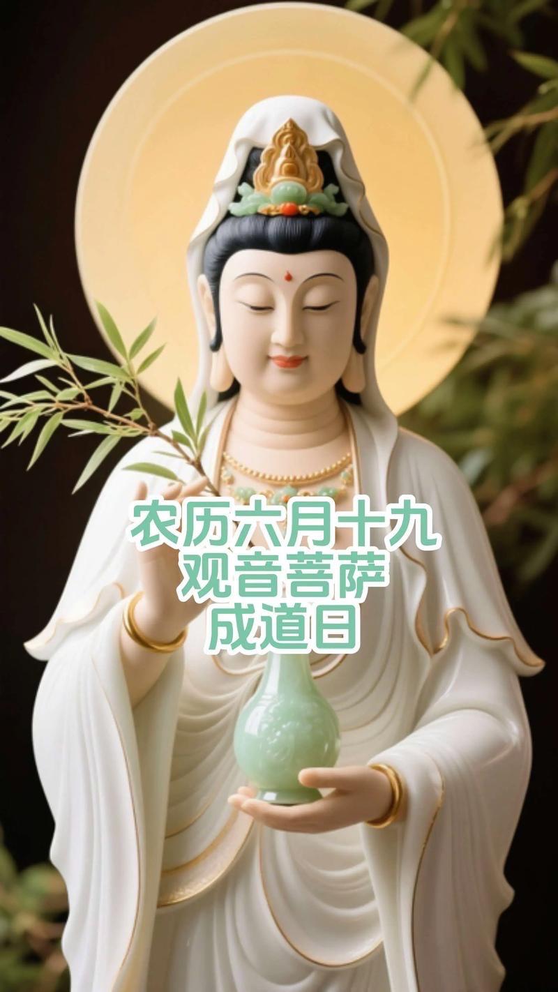 六月十九观音成道日，满街香火缭绕，人人都在跪拜求福。可很多人没悟透：你自己的良心