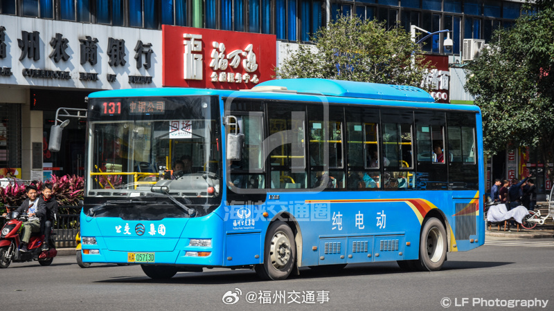 福州公交资讯【小区之间的博弈！131路改行儒江路】为方便儒江路群众出行，自202