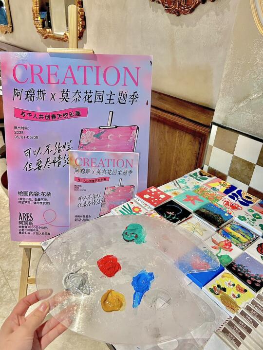 唐山这个活动也太洋气了吧！！