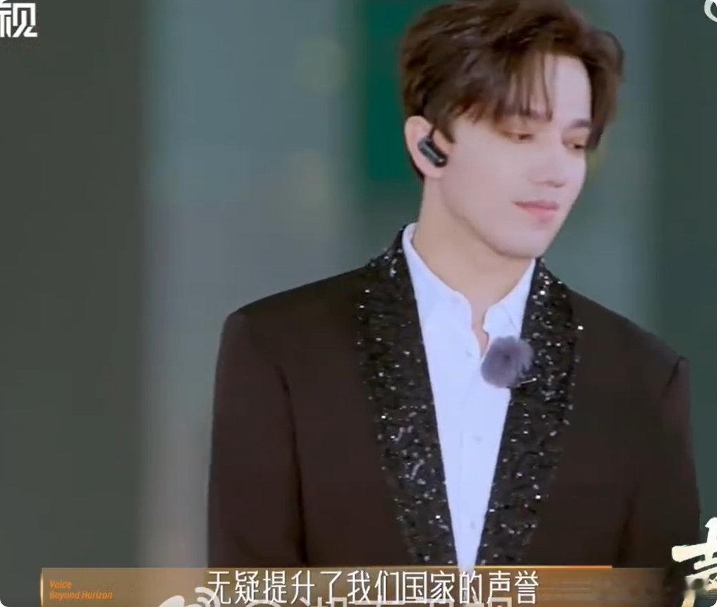哈萨克斯坦官方为湖南音综发来贺词声起地平线以乐为媒，双向共赢！哈萨克斯坦官方贺词
