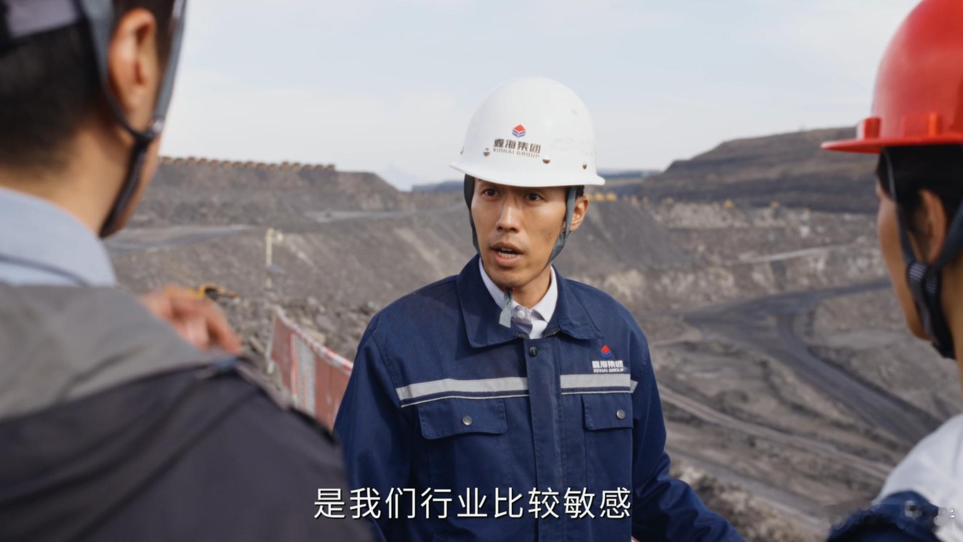 暗访黑煤矿发现全是自己人 《生命树》这段剧情真的太欢乐，本以为紧张刺激，结果黑煤