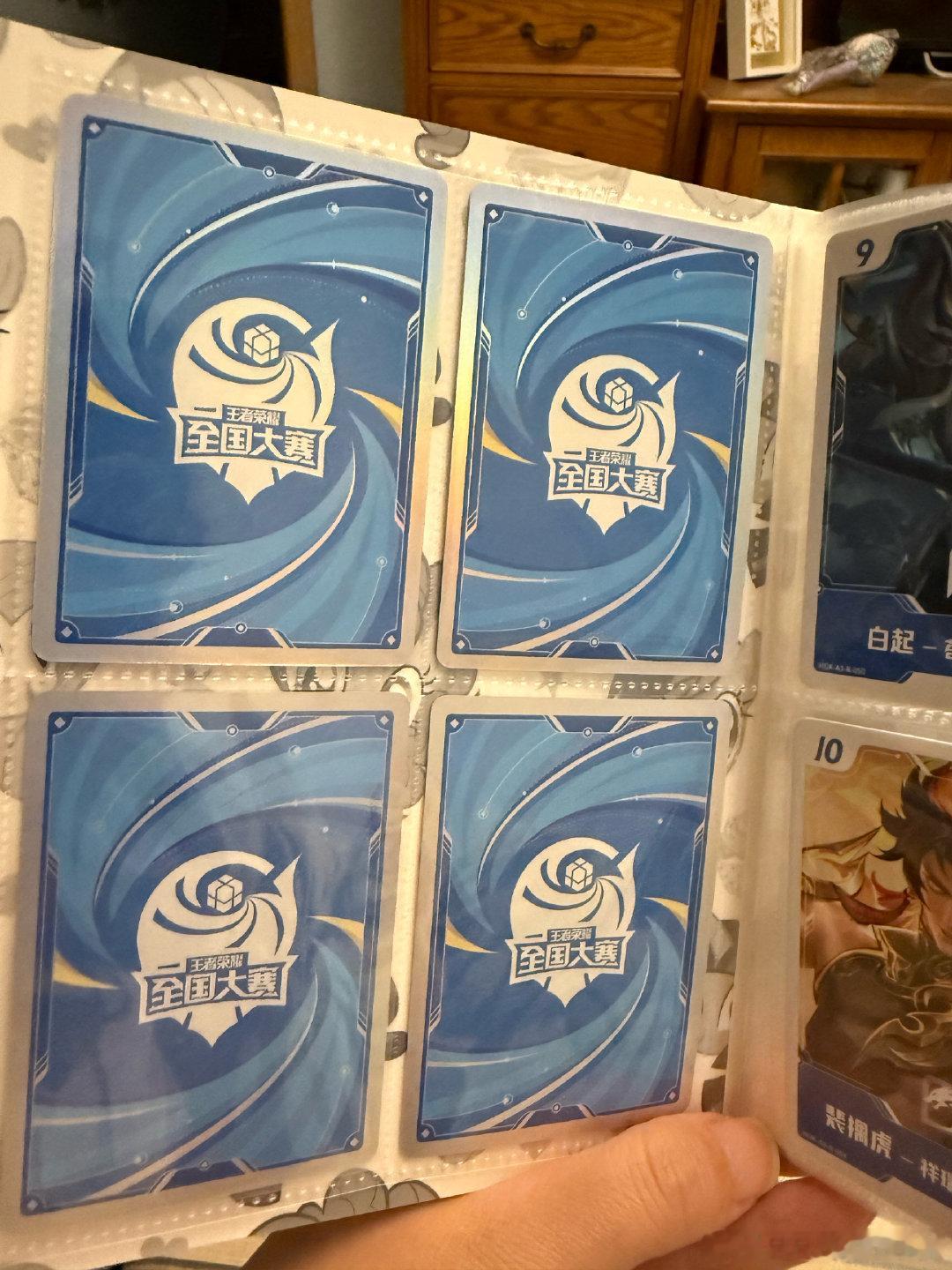 也是莫名其妙吃上谷子了 全国大赛真好玩下次还去