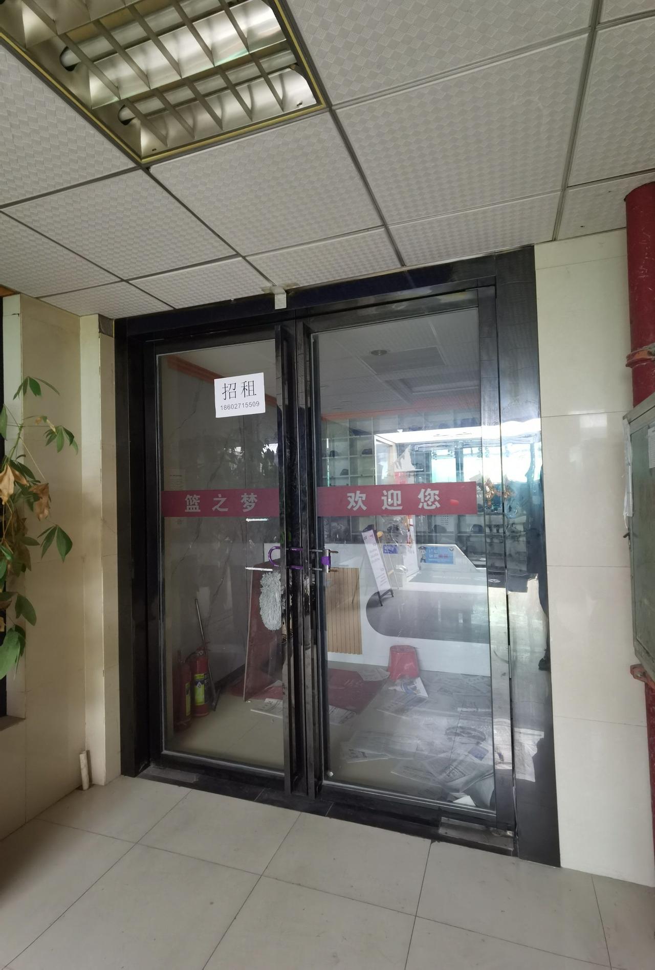 产假休完公司歇业消失？公司消失不代表权益清零！四步维权指南，守护职场妈妈权益。