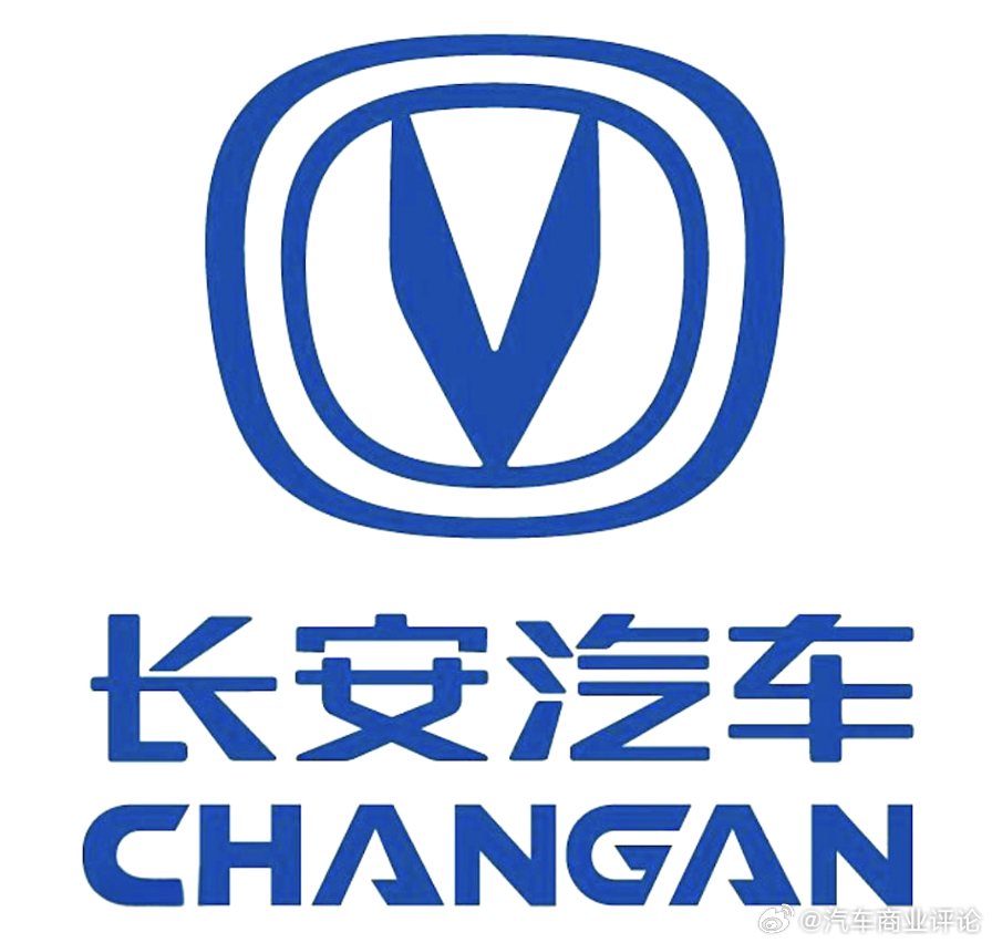 长安汽车宁德时代1月14日，中国长安汽车与宁德时代在重庆签署为期五年的全面深化战