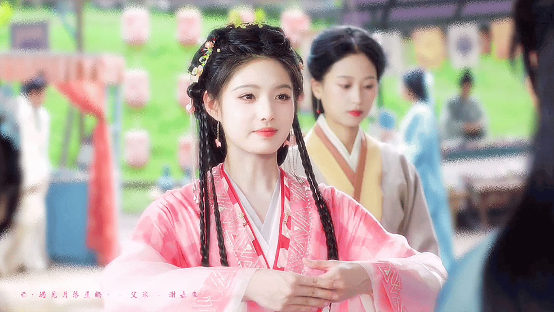 ▪ 粉粉嫩嫩又明媚的妹宝 🩷雀骨 - 谢嘉鱼 - 艾米艾米0713生日快乐 ｜