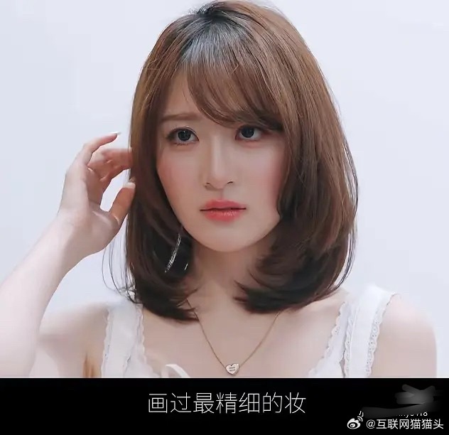 🥩不管给谁化妆都像刚do完脸的感觉这下我信🥩没do过脸了