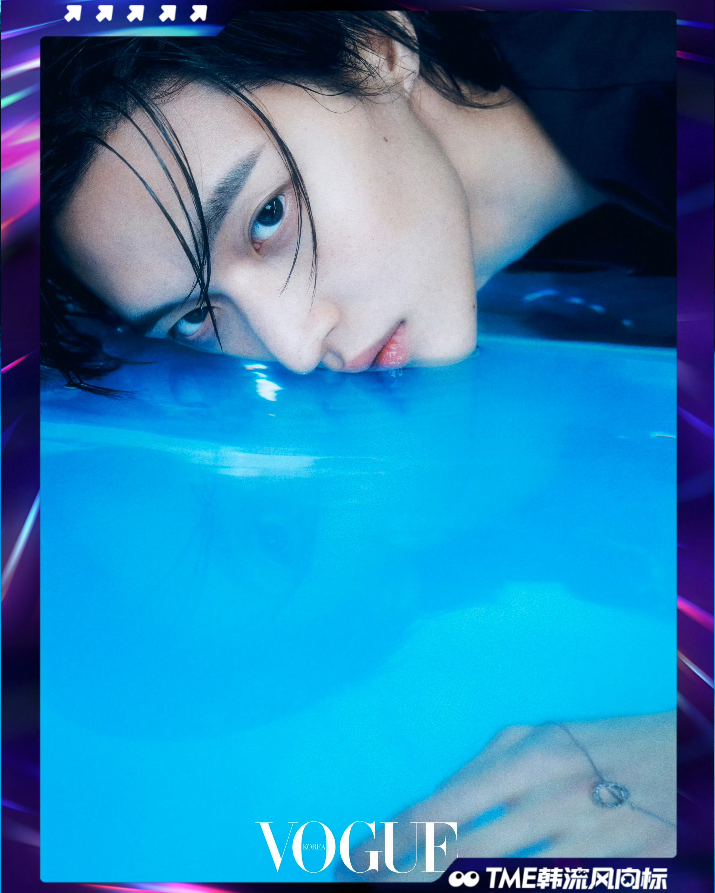 wonbin  朴元彬 x Vogue Korea 特别封面元彬的时尚完成度好高