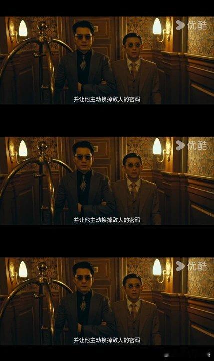 守护者们今日开播守护者们黎明将至预告 谍战迷火速集合！《守护者们》高能来袭，不止