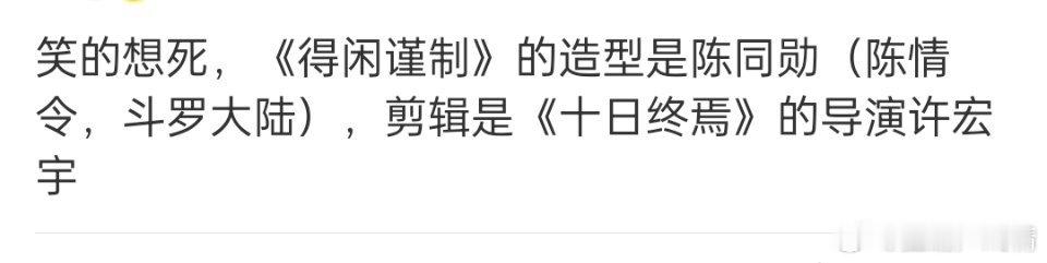 我去啊啊啊啊啊 