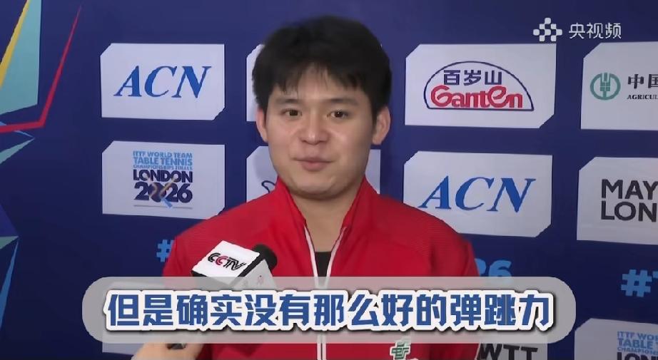 林诗栋直接挑明，自己战胜户上隼辅为团队拿分后奔向球台的原因！

昨天伦敦团体世乒