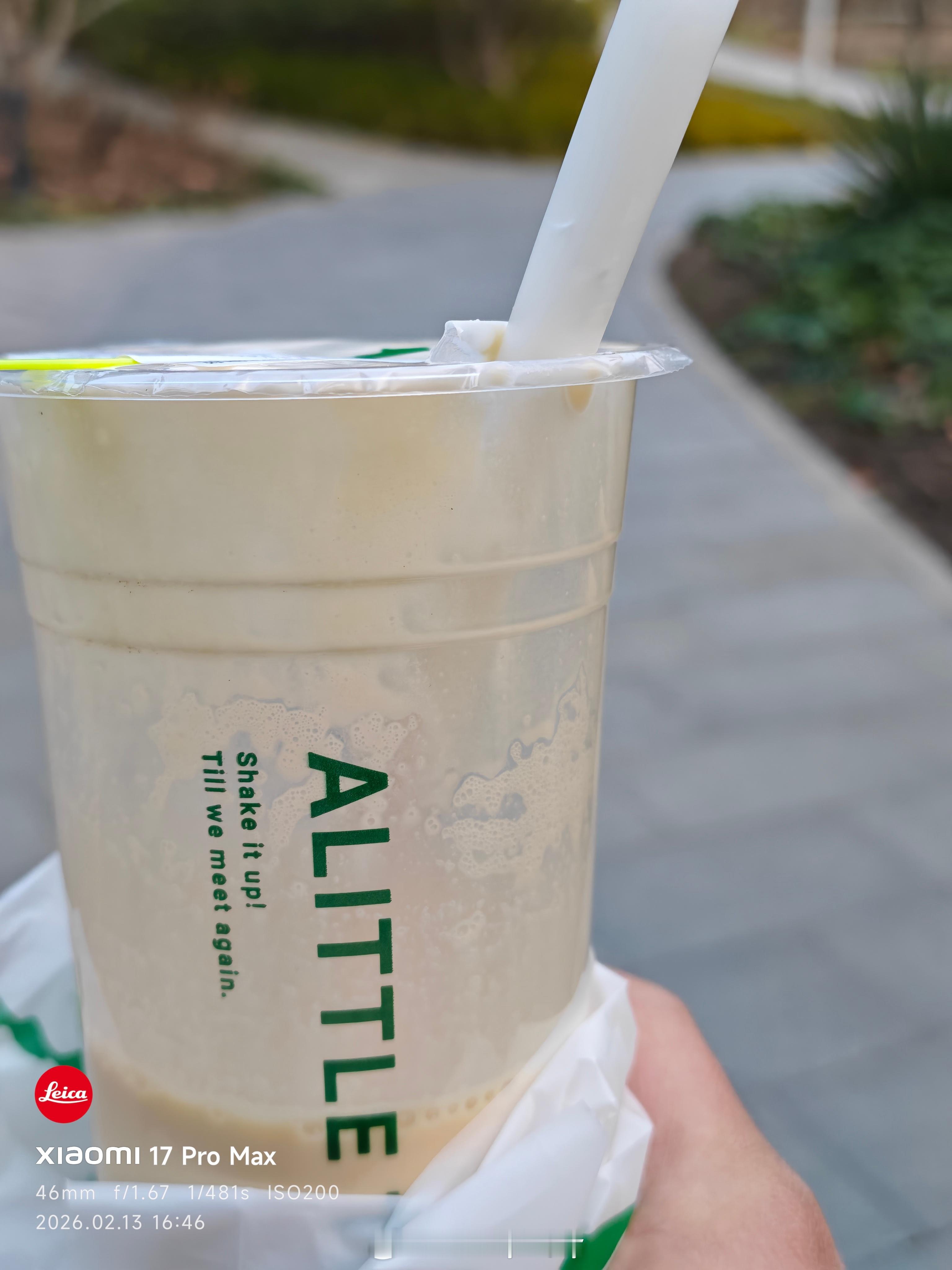 和平公园对过的不知道瑞虹新城几期房子（图7），看着还可以，不知道值不值，听说很贵