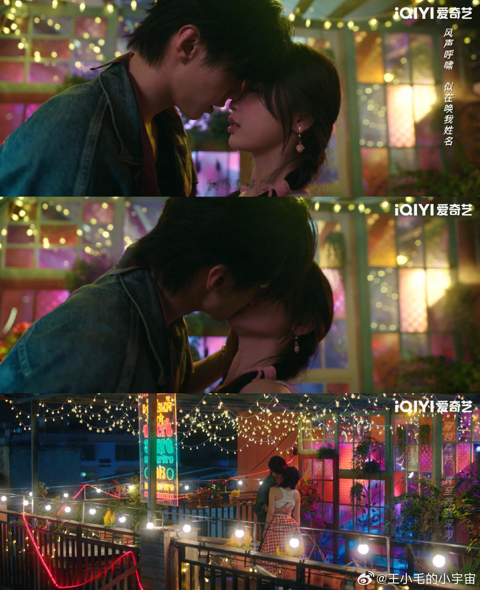 这60秒昏了亲了慌了爽了 这60秒里，朝朝暮暮仿佛置身于只有彼此的浪漫宇宙。昏头