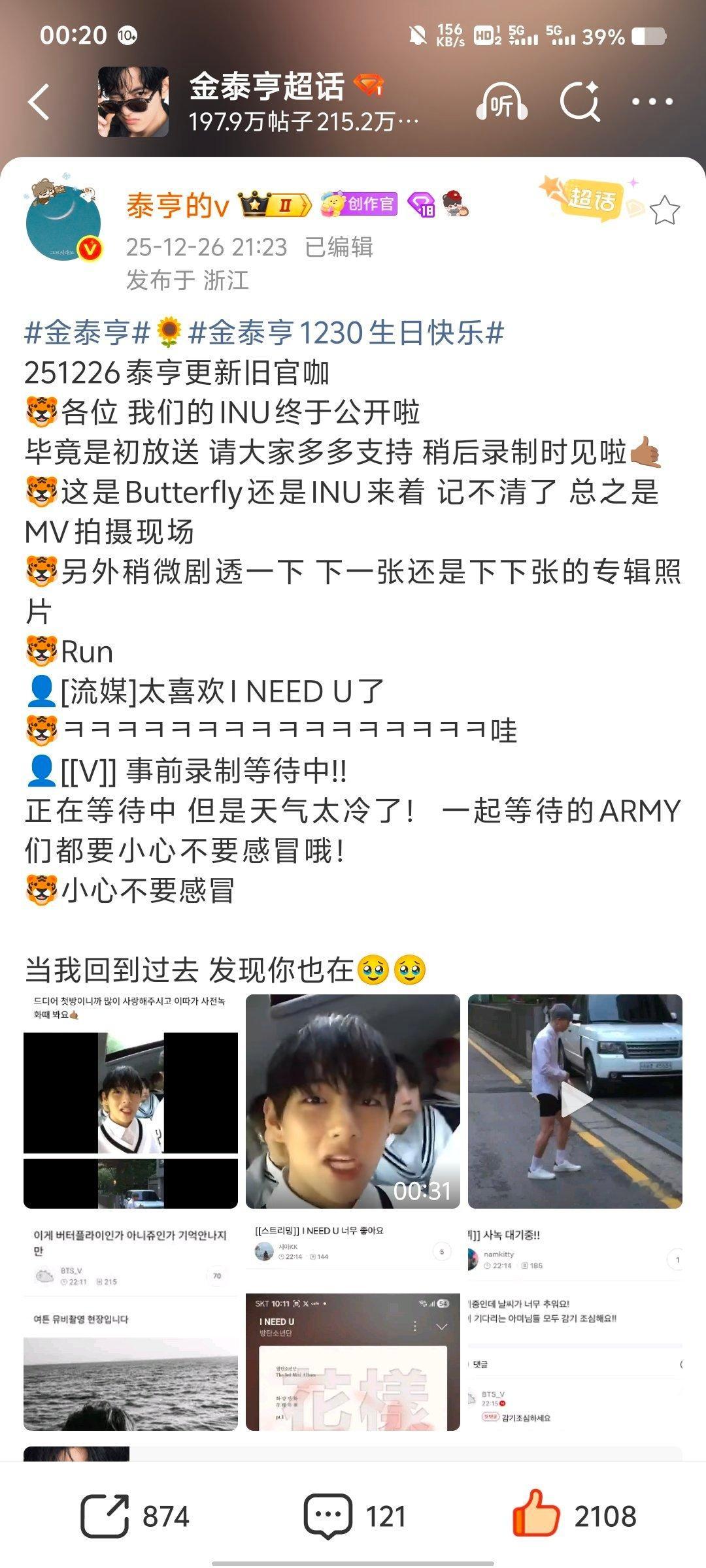 我不知道说什么了 这招简直绝杀。 