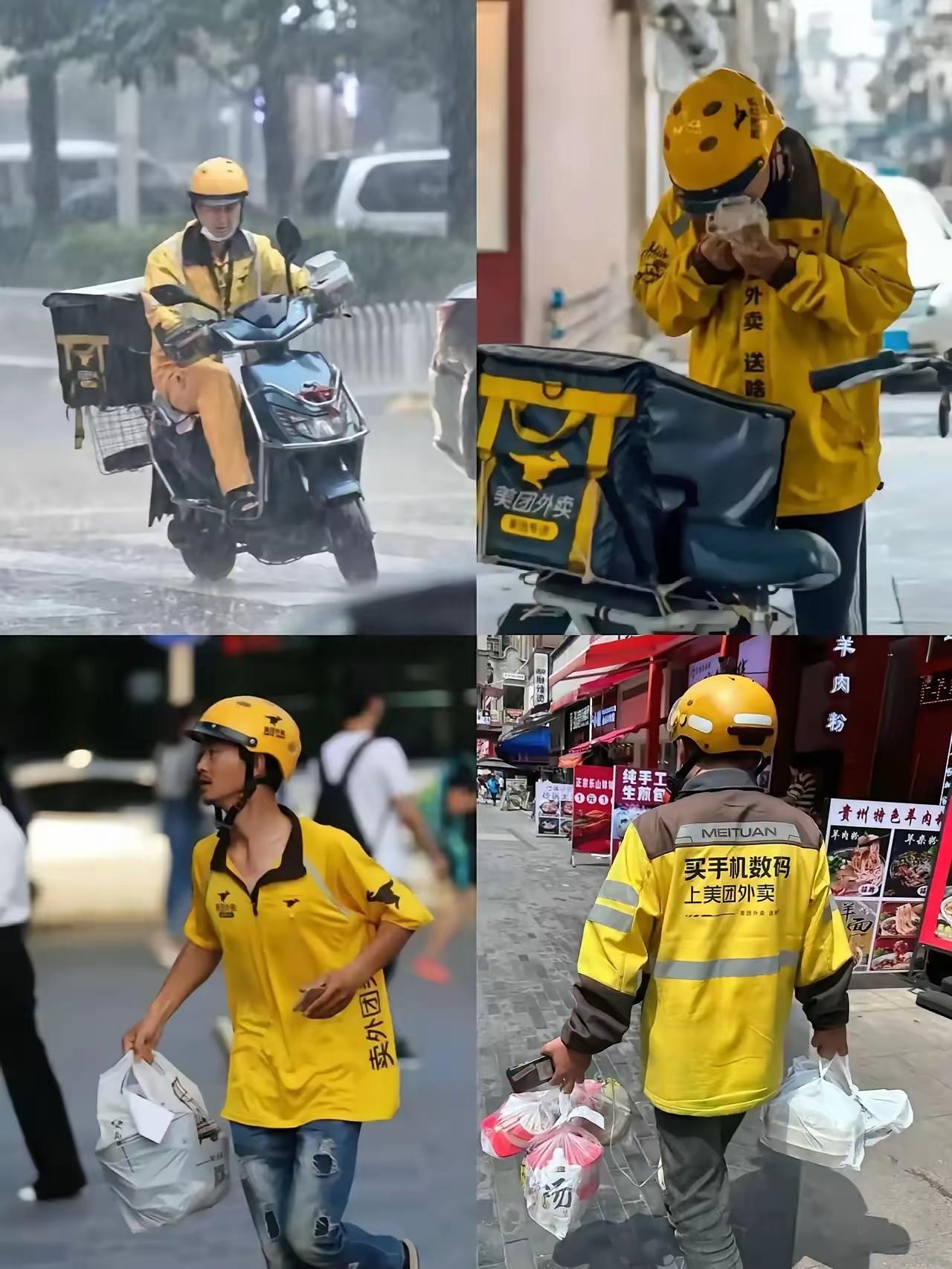 跑外卖的真实收入，

   说出来你可能不信！

    我弟上个月连干30天，