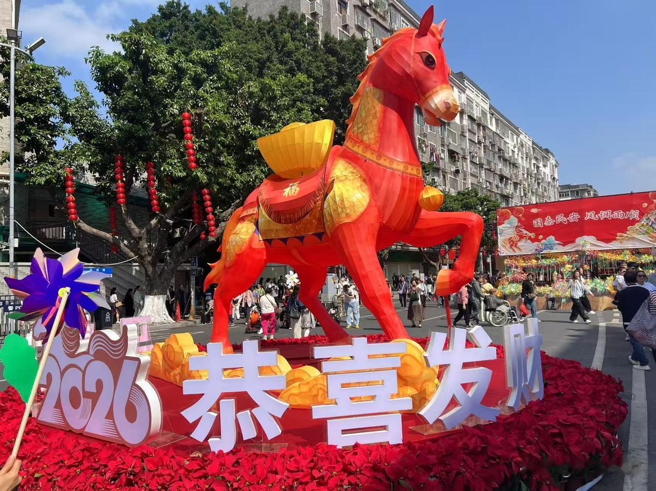 2026年春节——中国红