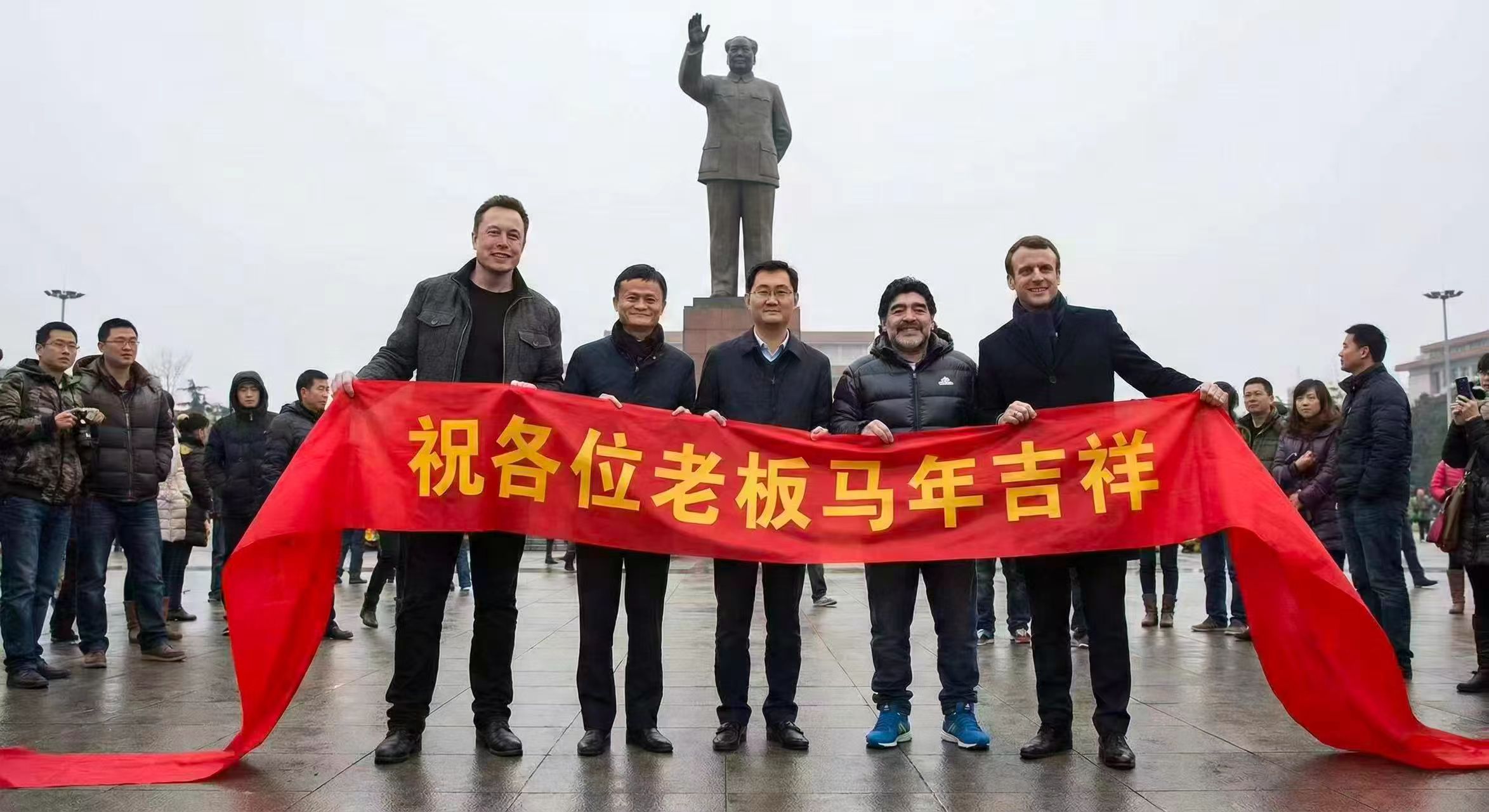 初五迎财神了 💰💰💰恭㊗️各位马年 马上暴富 💰💰💰💰💰💰 