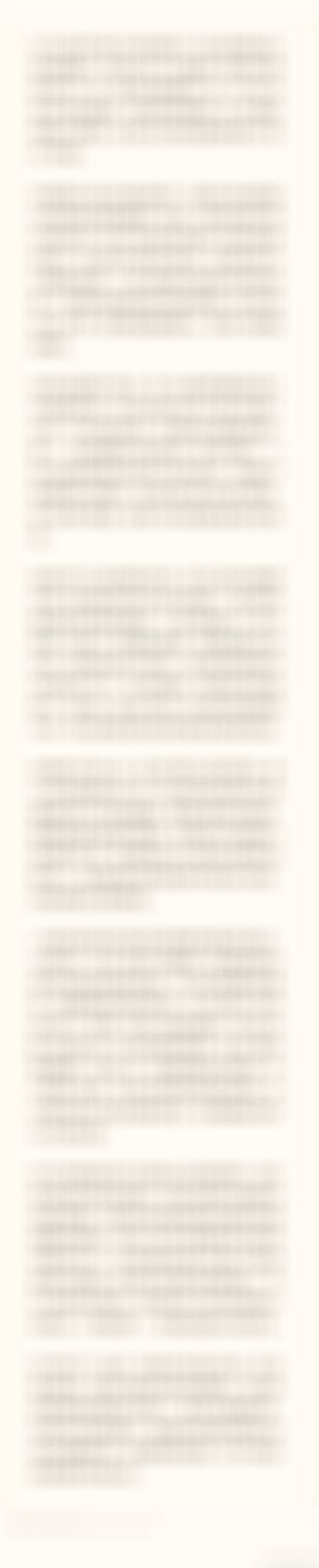 为什么技术分析可以预测股价？为什么历史会重复？ 